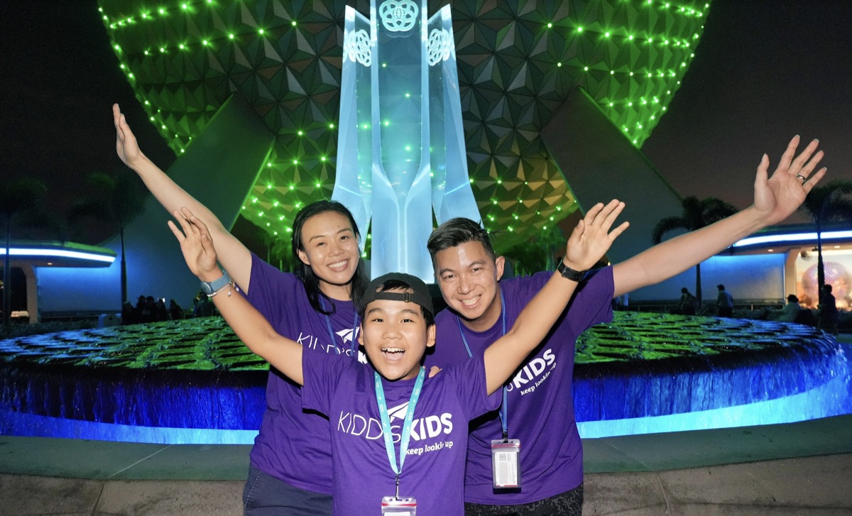 EPCOT family night